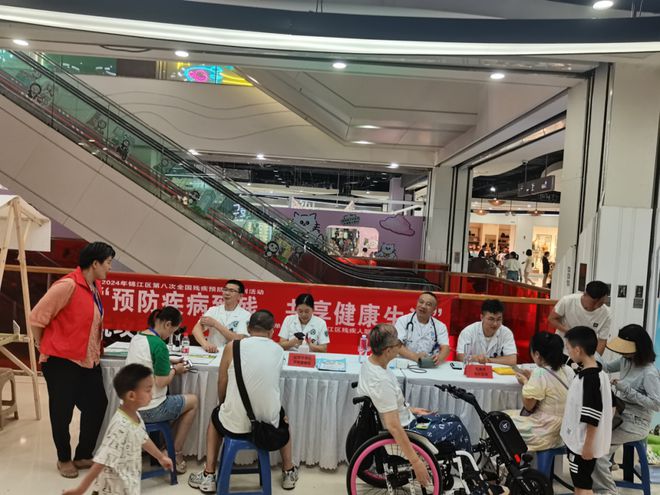 锦江区开展“预防疾病致残共享健康生活”残疾预防宣传系列活动（四）(图3)