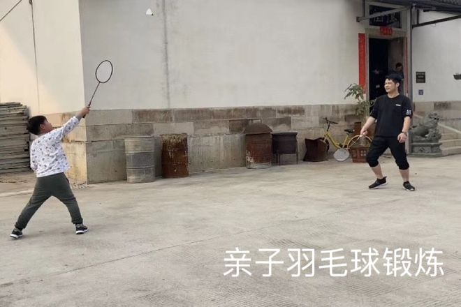 Pg电子：最美家力量⑥杨倩家庭：坚持党建引领积极营造健康、和谐的生活环境(图3)