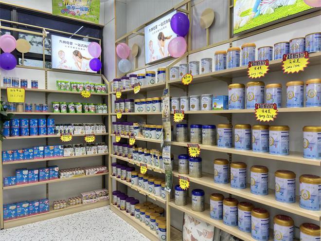 Pg电子网站：恒泰贝贝生活馆无需东奔西走轻松购齐全家健康所需(图4)