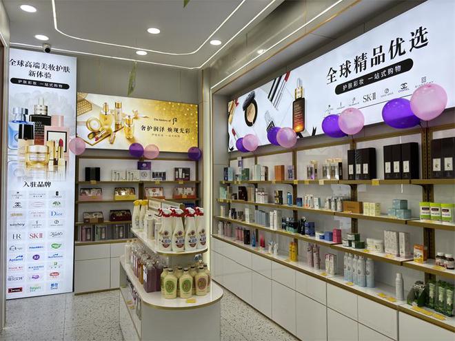 Pg电子网站：恒泰贝贝生活馆无需东奔西走轻松购齐全家健康所需(图3)