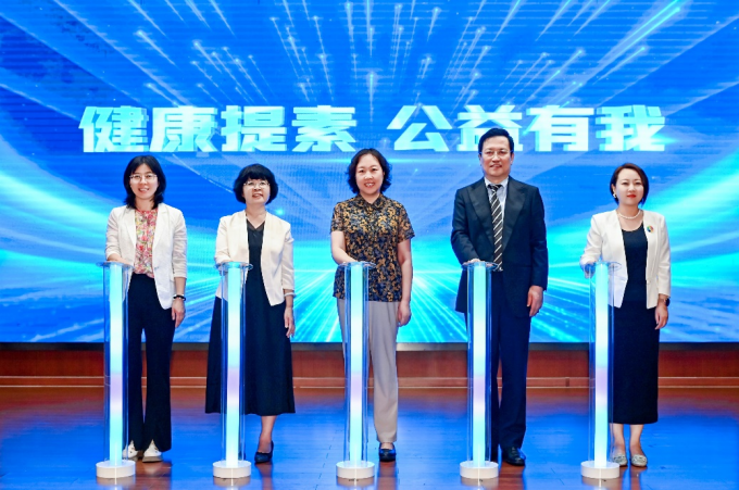 北京331名健康志愿者深入社区传播健康