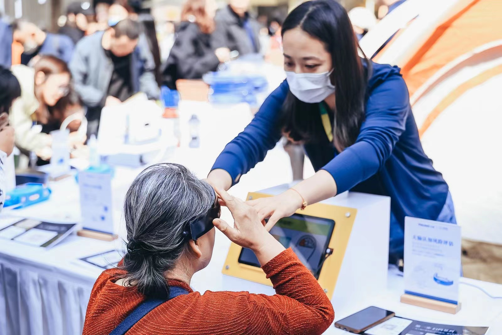 传递营养健康生活方式中英人寿2024年“N+健康生活”启幕活动暨城市露营会在京启动(图4)