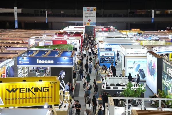 2024环球资源十月香港展：创新好物开启全球采购之旅