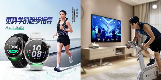 Pg电子平台：聚光灯下Keep能玩好健身的无限游戏吗？