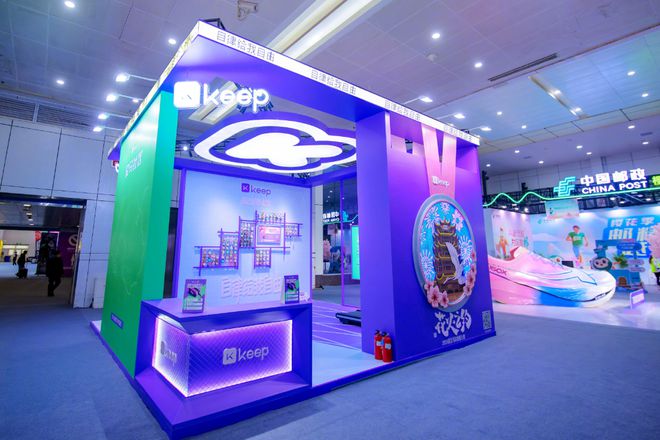 Pg电子平台：聚光灯下Keep能玩好健身的无限游戏吗？(图9)