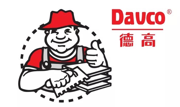 Pg电子官方网站：美缝选购攻略为你揭晓2024美缝剂十大品牌(图2)