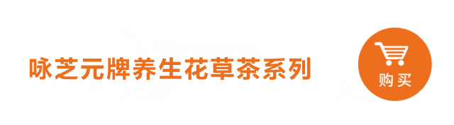 Pg电子网站：6重好礼重重重磅！快报健康生活馆焕新周年庆典放大招！(图7)