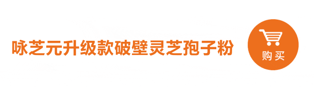 Pg电子网站：6重好礼重重重磅！快报健康生活馆焕新周年庆典放大招！(图3)