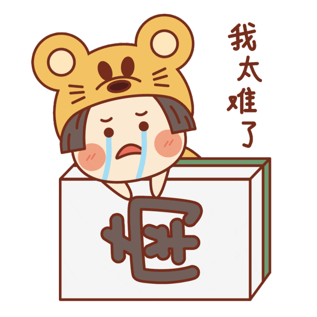 Pg电子：大豆油、菜籽油、猪牛羊油……怎么选？怎么吃？｜全民健康生活方式日