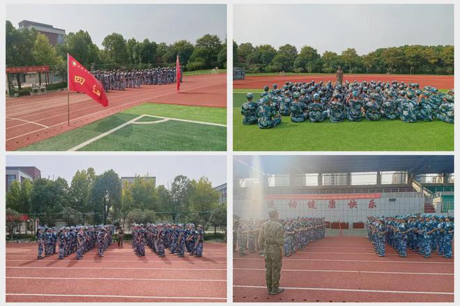 阜南一中2024级高一军训活动之队列训练暨全民健康生活方式宣传月