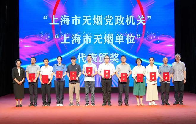 展竞技风采与健康同行！普陀区“全民健康生活方式宣传月”正式启动(图2)