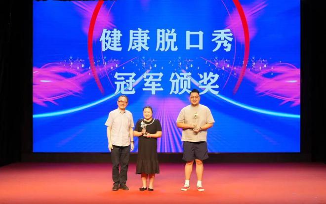 展竞技风采与健康同行！普陀区“全民健康生活方式宣传月”正式启动(图5)