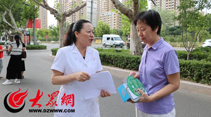 食要三减、体要三健2024年全民健康生活方式宣传月活动启动_菏泽新闻_大众网