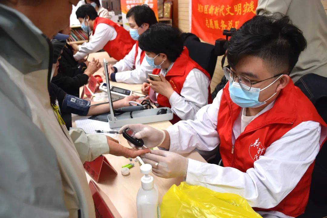 2024年世界卫生日让健康伴您同行！(图2)