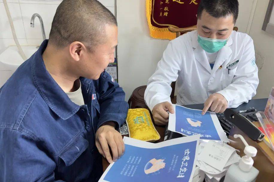 2024年世界卫生日让健康伴您同行！(图8)