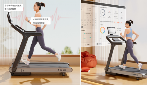 跑得对不白费：舒华I5智能跑步机为家庭用户量身定制科学跑步方式(图4)