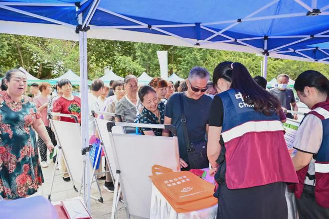 Pg电子网站：2024年西安市全民健康生活方式宣传月启动仪式在未央区举行(图3)