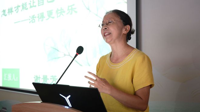 Pg电子网站：“关注身心健康共享美好生活”——2024年江苏省老年健康科普促进行动(溧阳站)活动圆满举行(图6)