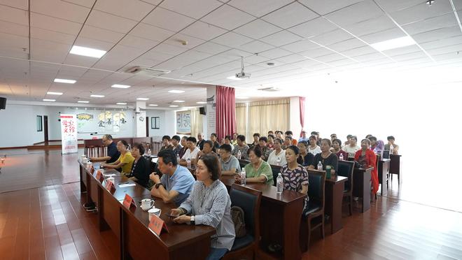 Pg电子网站：“关注身心健康共享美好生活”——2024年江苏省老年健康科普促进行动(溧阳站)活动圆满举行(图2)