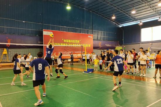 Pg电子：“中国体育彩票杯”2024年梧州市卫生健康系统气排球比赛完美收官