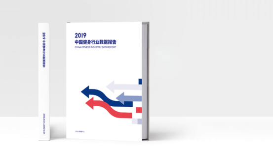 科技范儿！智能健身房设备盘点