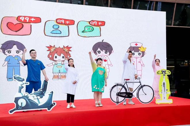 食要三减体要三健！2024年徐汇区全民健康生活方式宣传月启动(图3)