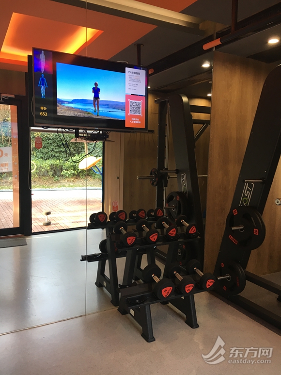 想健身还得等时间？24小时智能健身房成“新宠”(图2)