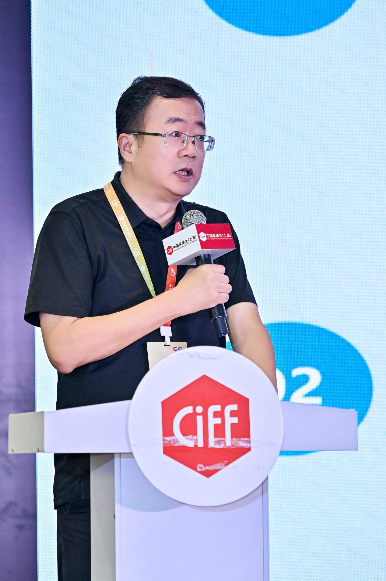 Pg电子：健康家居筑就美好生活—2024第三届中国健康家居产业大会在国家会展中心（上海）成功举办(图3)