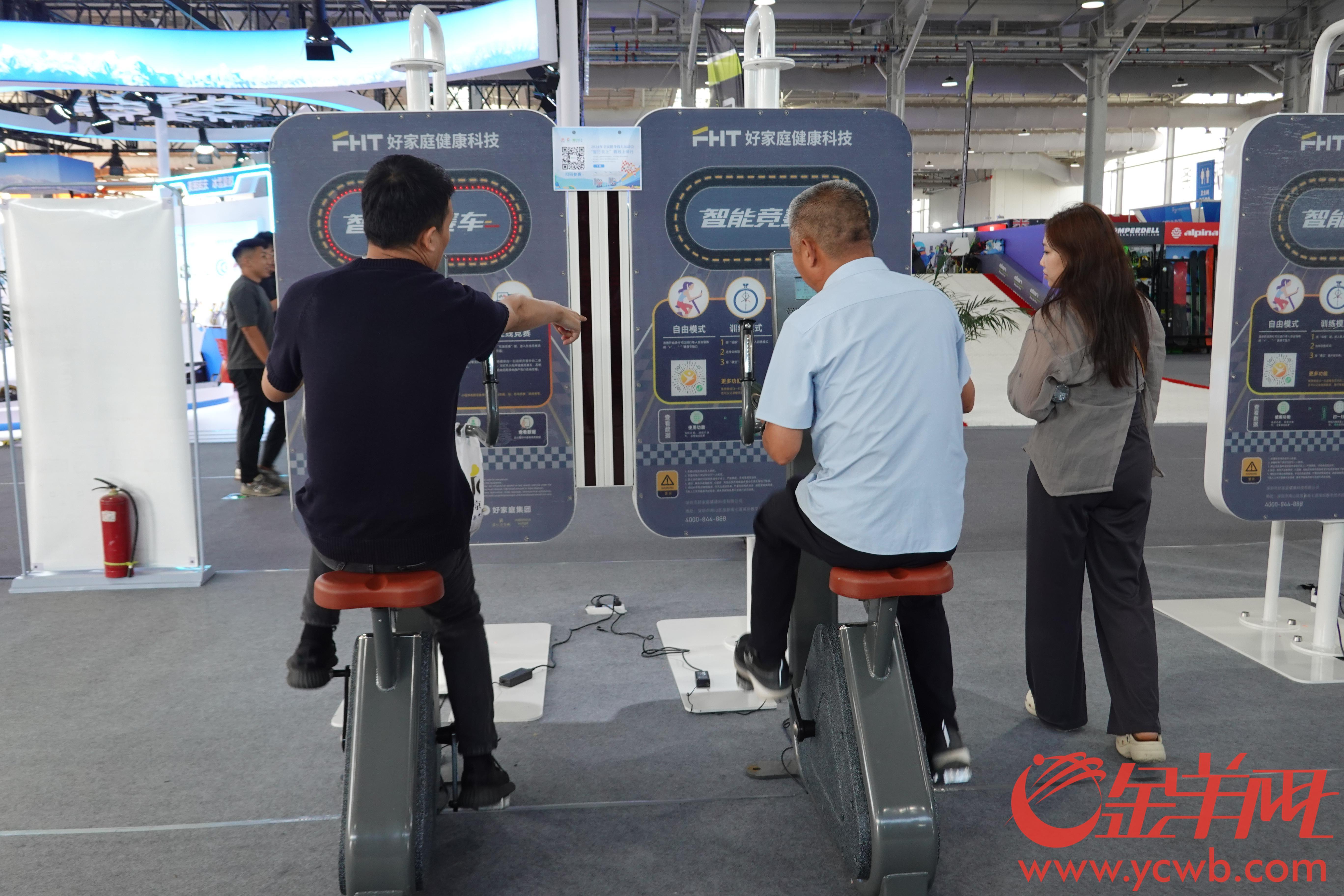 借力服贸会粤企扩大“朋友圈”(图2)