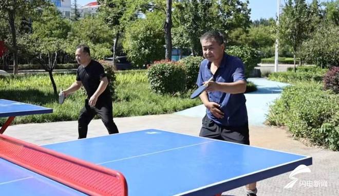 Pg电子平台:枣庄山亭:推动全民健身“国球”走进公园(图3)