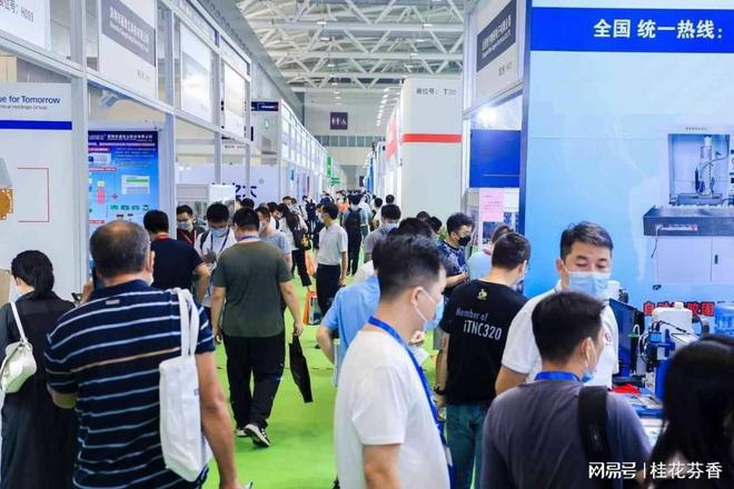 Pg电子平台：2025IWF国际健身展_IWF中国健身盛典(图2)