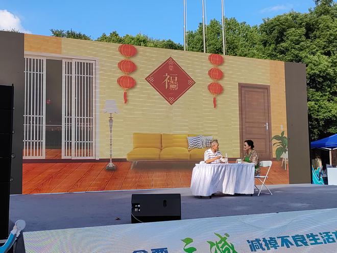 2024年湖北省全民健康生活方式主题宣传活动（武汉站）暨武汉市全民健康生活方式科普能力竞赛决赛(图4)