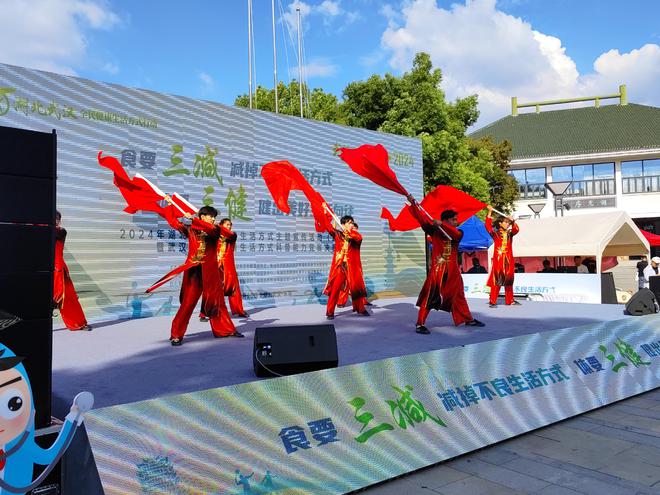 2024年湖北省全民健康生活方式主题宣传活动（武汉站）暨武汉市全民健康生活方式科普能力竞赛决赛(图6)