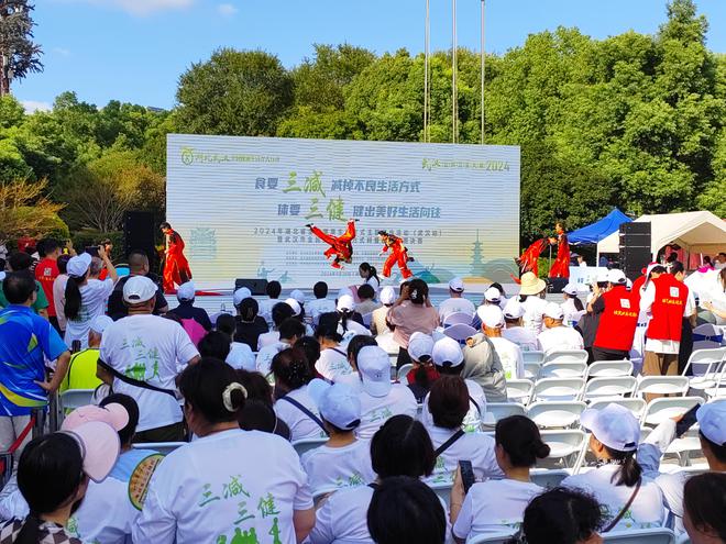 2024年湖北省全民健康生活方式主题宣传活动（武汉站）暨武汉市全民健康生活方式科普能力竞赛决赛(图7)