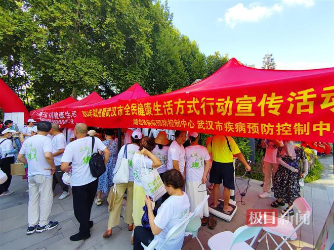 武汉健康科普竞赛精彩PK呼吁倡导全民健康生活方式