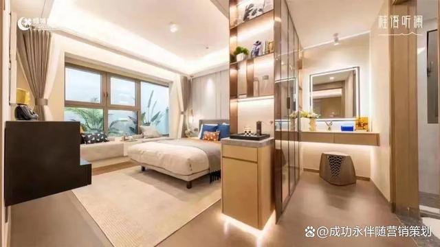 北京绿城桂语听澜售楼处电话（项目位置）户型面积价格详情(图3)