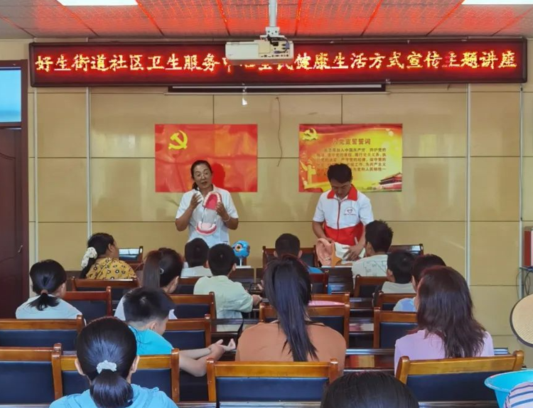 邹平市卫生健康系统开展“全民健康生活方式日”宣传活动