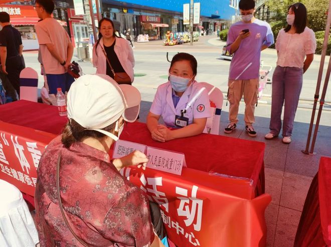 滨州市人民医院临床营养科助力‘体重管理年’推动全民健康生活方式(图2)