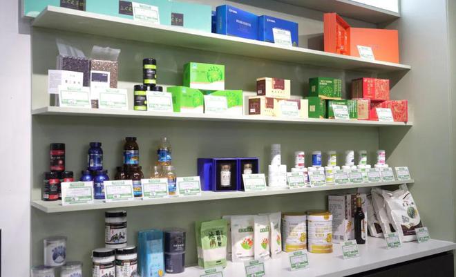 Pg电子网站：太好了！朝阳新开智能健康生活馆就在这儿！(图3)