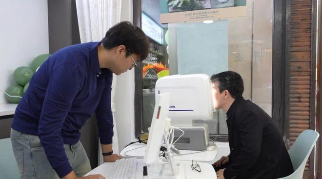 Pg电子网站：太好了！朝阳新开智能健康生活馆就在这儿！(图2)