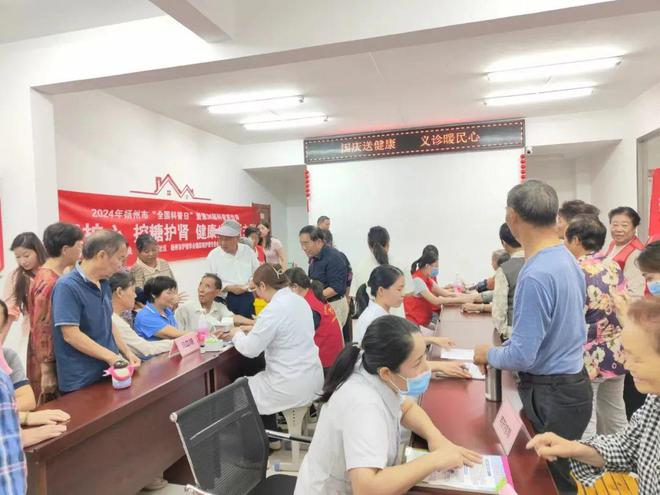 Pg电子平台：科普宣讲进社区健康生活新主张(图5)