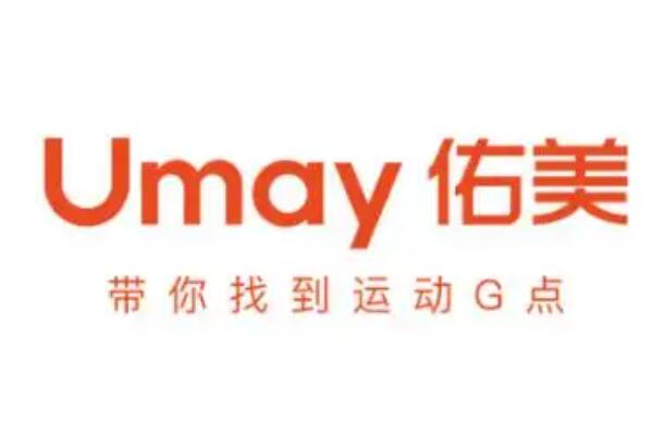 Pg电子:跑步机品牌排行前十名多家美国品牌上榜第七靠军火起家(图10)