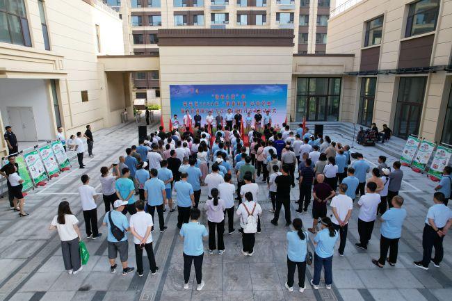 莱芜区2024年“健康体重云走齐鲁”暨全民健康生活方式行动宣传月活动启动