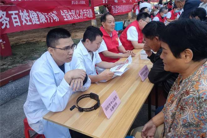 信阳中心医院2024年“服务百姓健康行动”大型义诊活动周系列报道(图2)
