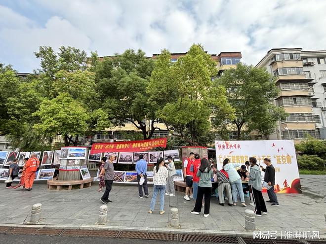 龙子湖区卫生健康委开展摄影展与健康生活倡导活动