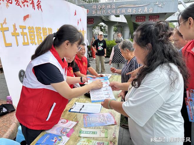 龙子湖区卫生健康委开展摄影展与健康生活倡导活动(图3)