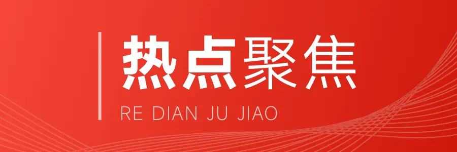 Pg电子平台：烟台新增智能健身广场位置就在芝罘区！