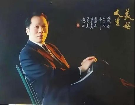 全球顶级健康养生大师—健康生活方式推广大使田太华(图8)