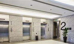 前瞻产业研究院(图3)