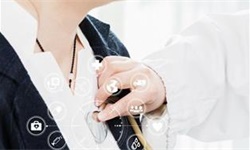 前瞻产业研究院(图13)